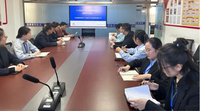 <div style="text-align:center;">
	<span style="color:#FF0000;font-family:PingFang SC, system-ui, -apple-system, BlinkMacSystemFont, Helvetica Neue, Hiragino Sans GB, Microsoft YaHei UI, Microsoft YaHei, Arial, sans-serif;font-size:16px;letter-spacing:1px;background-color:#FFF0EB;">韩中辉总经理发表开场致辞</span><span style="color:#ffff00;"></span> 
</div>