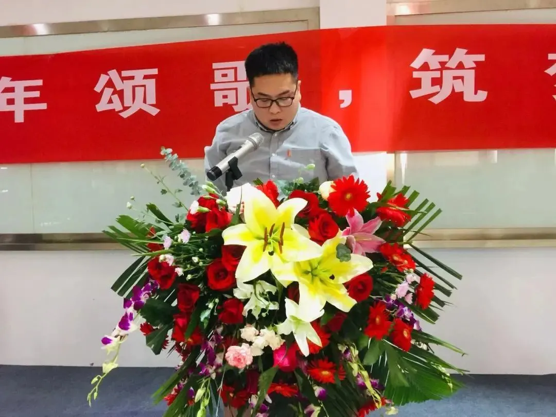 <div style="text-align:center;">
	<span style="background-color:#FFF0EB;color:#FF0000;font-family:PingFang SC, system-ui, -apple-system, BlinkMacSystemFont, Helvetica Neue, Hiragino Sans GB, Microsoft YaHei UI, Microsoft YaHei, Arial, sans-serif;font-size:16px;letter-spacing:1px;">参赛选手</span>
</div>