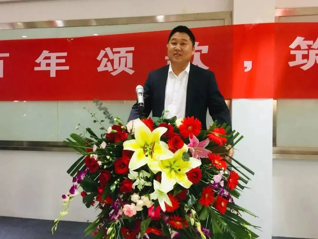 <div style="text-align:center;">
	<span style="color:#FF0000;font-family:PingFang SC, system-ui, -apple-system, BlinkMacSystemFont, Helvetica Neue, Hiragino Sans GB, Microsoft YaHei UI, Microsoft YaHei, Arial, sans-serif;font-size:16px;letter-spacing:1px;background-color:#FFF0EB;">参赛选手</span>
</div>