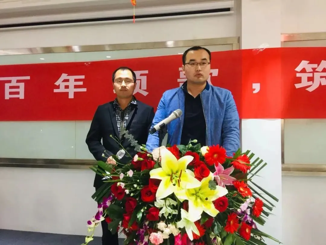 <div style="text-align:center;">
	<span style="color:#FF0000;font-family:PingFang SC, system-ui, -apple-system, BlinkMacSystemFont, Helvetica Neue, Hiragino Sans GB, Microsoft YaHei UI, Microsoft YaHei, Arial, sans-serif;font-size:16px;letter-spacing:1px;background-color:#FFF0EB;">参赛选手</span>
</div>